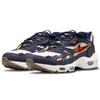 Nike Air Max 96 Ii Blackened Blue Sneakers Casual Shoes DJ6742-400