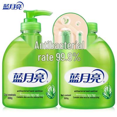 Антибактериальное средство для мытья рук Blue Moon Aloe (Бутылка 500 г + Рефилл 500 г)