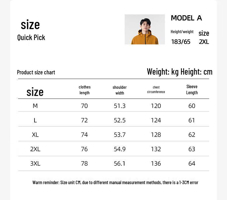 Baleno Men's Solid Color Casual Outdoor Jacket
