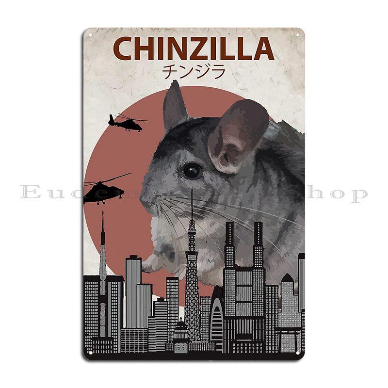 Got Dust Funny Chinchilla Metal Sign Cinema Kitchen Wall Cave Kitchen Design Chinchilla Tin Sign Poster
