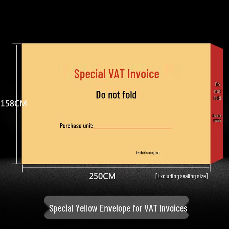 Улучшенный желтый крафт-конверт - Стандартный размер для отправки по почте