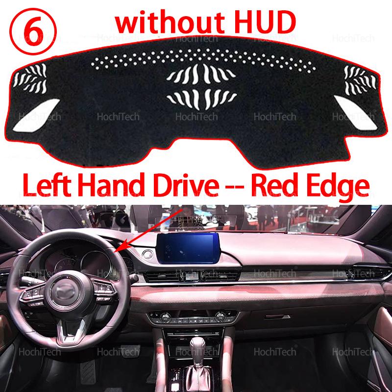 Для Mazda 6 Mazda6 2016 2017 2018 GL Atenza Накладка на панель приборов Коврик в салон Автомобильный коврик Анти-УФ коврик Козырек на панель приборов Ковер на панель