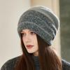 Knitted Winter Hat for Women - Hand Washable, Stretchable, Double-Layer Warmth, Comfortable Ear Cover, Thick Yarn Slouchy Beanie