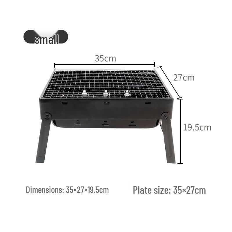 Hanle Meitu Portable Foldable Charcoal BBQ Grill