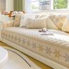 Мягкий хлопковый чехол для дивана в роскошном стиле, подушка для дивана для гостиной, универсальный для четырех сезонов, комбинированный, с вышивкой, диванное полотенце