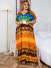 Orange Bohemian Beach Dress Caftan Kaftan Relaxed House Robe Short Sleeved Cover Up Breathable Summer Wear Homewear Outfit Q1450