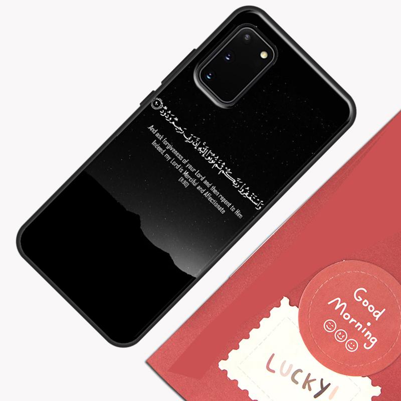 Мусульманская Сура Ихлас Исламские Цитаты Чехол Для Телефона Для Samsung Galaxy S26 S25 Ultra S20 S21 S22 S23 S24 S10 Plus S25 FE Обложка Корпус
