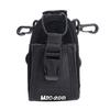 Сумка-чехол из нейлона MSC-20B для переноски кобуры для рации TYT-BaoFeng UV-5R R