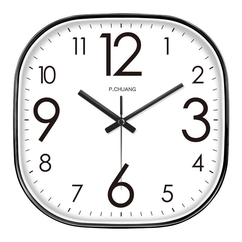 8inch Modern Square Wall Clock Silent Non-Ticking Analog Clock Large Numbers Minimalist Decor for Living Room Office Bedroom