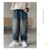 Fashion Boys Jeans Spring And Autumn New Korean Style Children's Loose Casual Pants