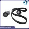 1 КОМПЛЕКТ Комплект ГРМ Натяжитель Для Chevy Optra Lacetti Chevrolet- Aveo 1.6 L DOHC E-TEC II 16V OEM# 93744703 90529809 96350550