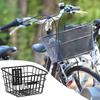 Детская корзина передняя Детский велосипед Металлическая Запчасть для ремонта Легкая установка