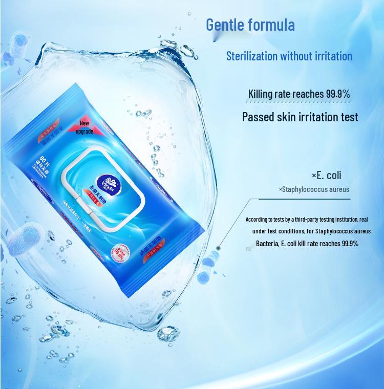 Vinda Disinfecting Pop-Up Wipes, 80-Pack with Lid, Family Size (VW1028)