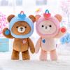 Нетоксичный Lovelockbear Оригинальный парный мишка Плюшевая кукла для объятий Милая пушистая мягкая игрушка Каваий Подарки для детей