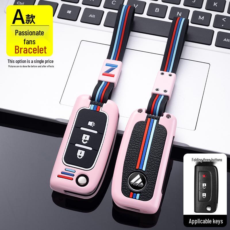 Чехол для ключей Foton Пикап Тягач для Foton Tuyaano Daimler EST Auman GTL