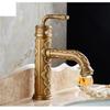 Basin Faucets Solid Brass Vintage Antique Bathroom Faucet Single Handle 360 Degree Swivel Spout Hot Cold Water Basin Mixer Tap