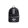Оригинальный рюкзак из нейлона твил обычный унисекс черный Adidas IJ0767