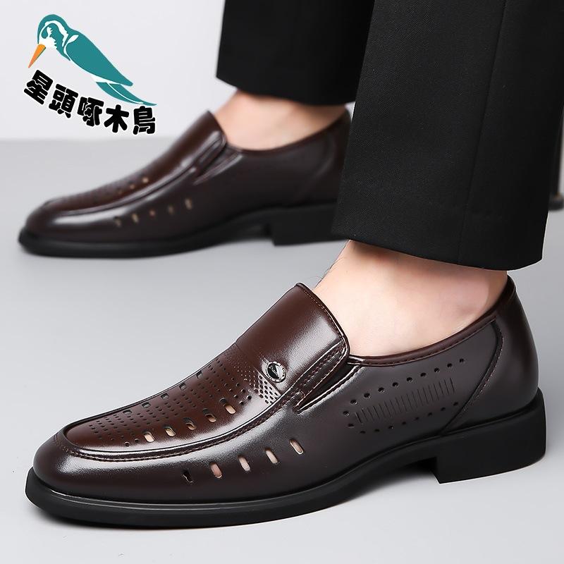New Sandals Men's Leather Summer New Business Dress Casual Hollow Leather Shoes Men's Leather Shoes