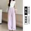 Lace-edged Ice Silk Wide-leg Pants Women's Summer Thin High-waisted Thin Loose-fitting Straight-leg Pants Casual Mopping Pants