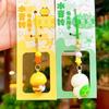 Turtle Panda Animal Water Sound Bell Keyring For Personal Accessories Ideas Gift