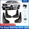 Car MudFlaps For Great Wall Cannon Accessories GWM Pao Poer ~2023 Front Rear Wheel Mud FlapsFender Mud Guard Splash