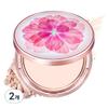 Makeup Helper Art Pact Original Professional Finish Pact Powder 25g, 2 Pieces, No. 21 Light Pink