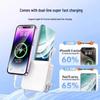 Power Bank HANDUNYOU 20000 мАч со встроенными кабелями и вилкой переменного тока
