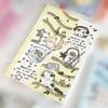 Vintage Notebook Cute Cartoon Cat Puppy Coil Notepad Kawaii Student Scrapbook A5 Horizontal Line Big Journal Back To School