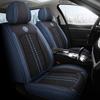 Высококачественные кожаные и ледяного шелка чехлы на автомобильные сиденья на 5 мест - Универсальная посадка, Дышащие, Противоскользящие, Легко устанавливаются