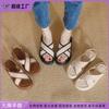 Grape Mother Platform Sandals Women's Fashion Outer Wear 2025 Summer New Models Step On Shit Feeling Korean Version Women's Shoes Soft Soles Are N