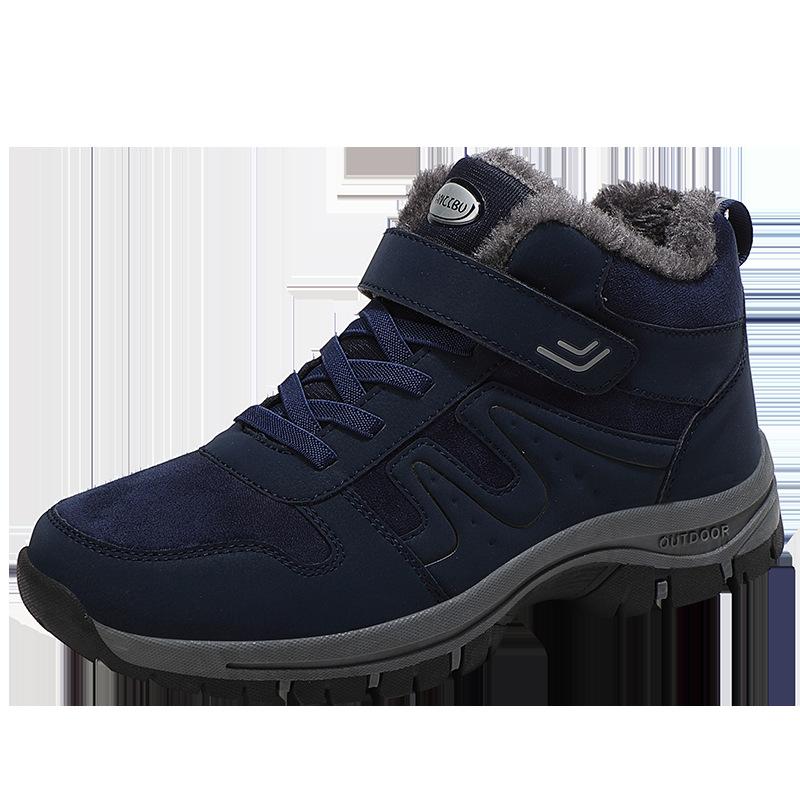 Elderly Shoes Men's Non-slip Soft Sole Middle-aged and Elderly Walking Shoes Winter Velvet Cotton Father Shoes Versatile Mother Shoes Women's Cotton