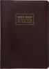 Дневник Такахаси 2025 Начало с апреля A5 5-летний настольный дневник Коричневый №953