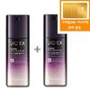 Bio EX Homme All-in-One Fluid + Free Gift/Gold 24k Snail Mask Pack of 10