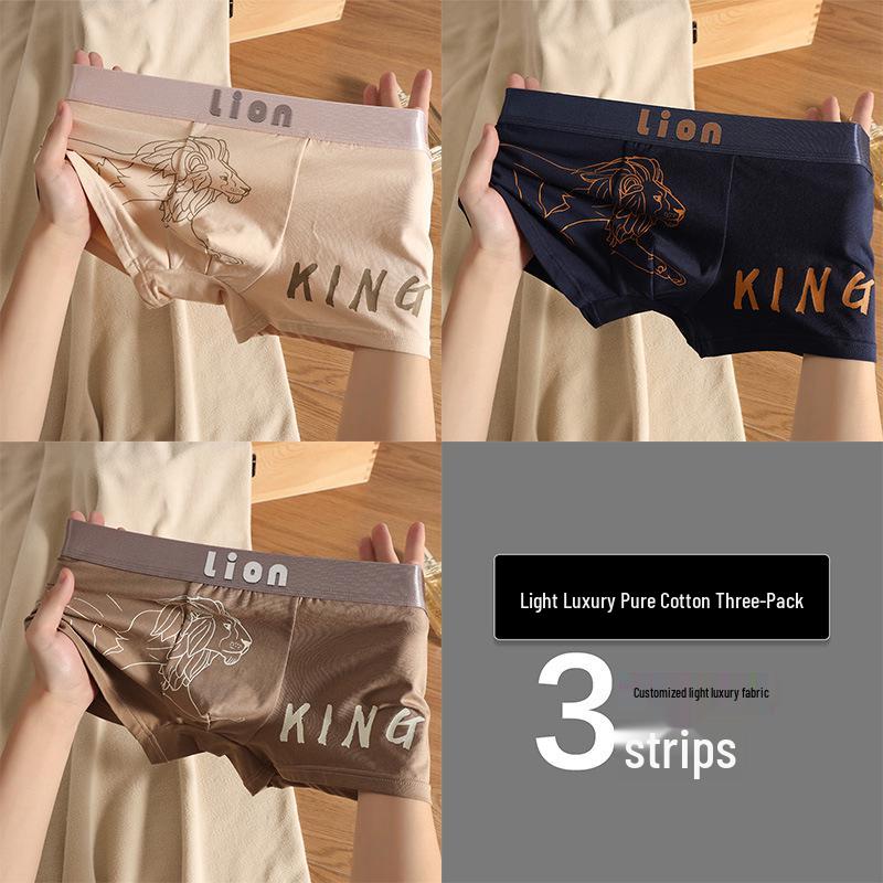 Новые мужские дышащие хлопковые трусы-боксеры - Тонкие, средней посадки, больших размеров