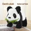 Electric Plush Panda Toy: Walking, Tail-Wagging, Music-Playing Pet for Kids
