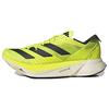 Кроссовки унисекс Adizero Adios Pro 3 Solar Yellow Core-Black Night-Metallic GW7257