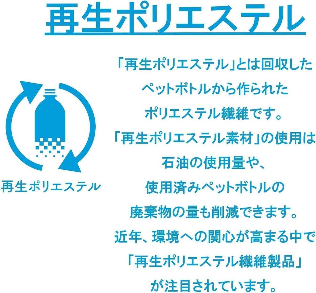 Marushin Sanrio Hangyodon Hangyodon and Sayuri Polyester Winter Product 3805001200 Blanket, Mayer, Cute, Fluffy, Stylish, Warmer, Number