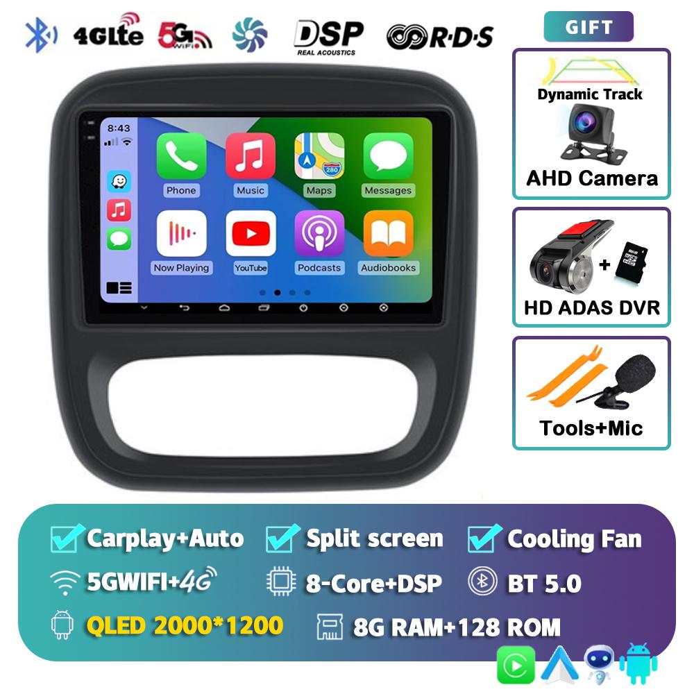 Android 14 Автомагнитола для Renault Traffic 3 2014-2021 Для Opel Vivaro B 2014-2018 Мультимедийный Видеоплеер Навигация GPS DSP