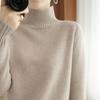 High Lapel Knit Women Knitted Bottoming Shirt Fall and Winter Sweater Loose Outer Wear Lazy Wind