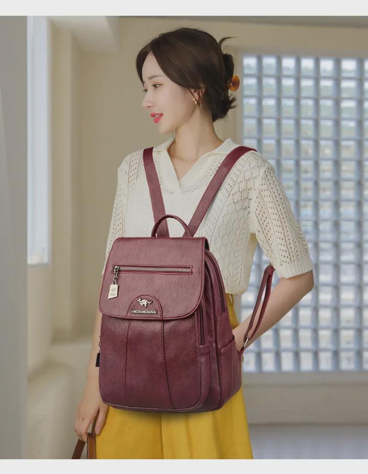 Стильный женский рюкзак большой вместимости из мягкой кожи с защитой от кражи для путешествий и учебы