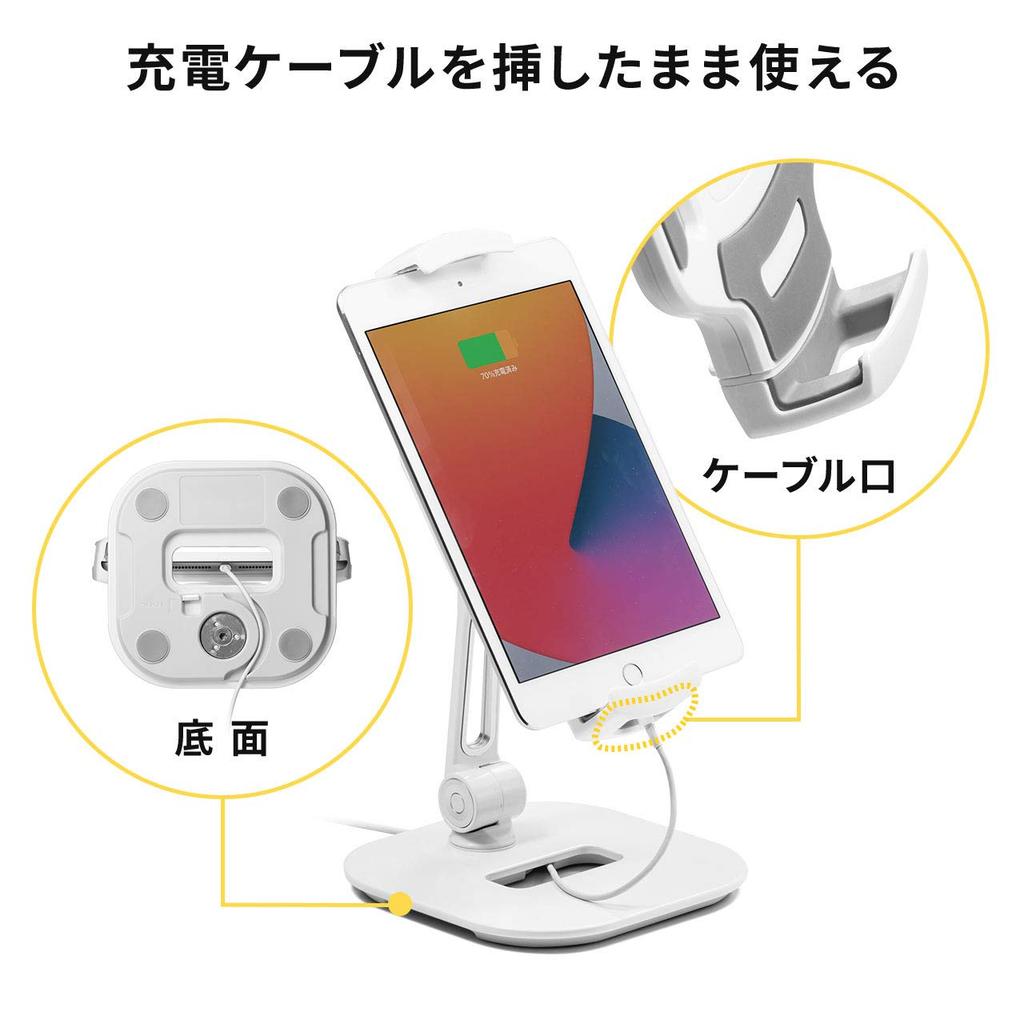 Sanwa Direct iPad Tablet Arm Stand, Compatible with 6-13 Inch Tablets, Adjustable Angle and Rotation, Black, 100-LATAB013BK