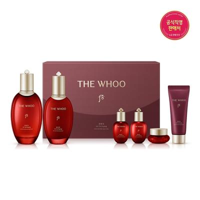 Уход за кожей – Наборы уходовой косметики