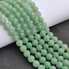 Natural Green Aventurine, 6mm 8mm 10mm Size Round Beads, Natural Green Gemstone, 14-15 Inch Strand.