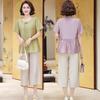 Элегантный женский летний костюм 2026: Комплект: топ с коротким рукавом и брюки клеш