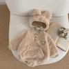 Autumn & Winter Baby Romper: Cute Bear Design with Hood, Double-Sided Velvet, Warm & Cozy for Crawling.
