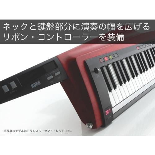KORG RK-100S 2BK Translucent Black Battery-Powered Keytar Synthesizer Stage Keyboard