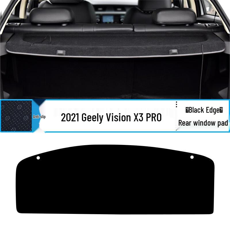 Geely X3 PRO Антибликовый коврик-солнцезащита на приборную панель