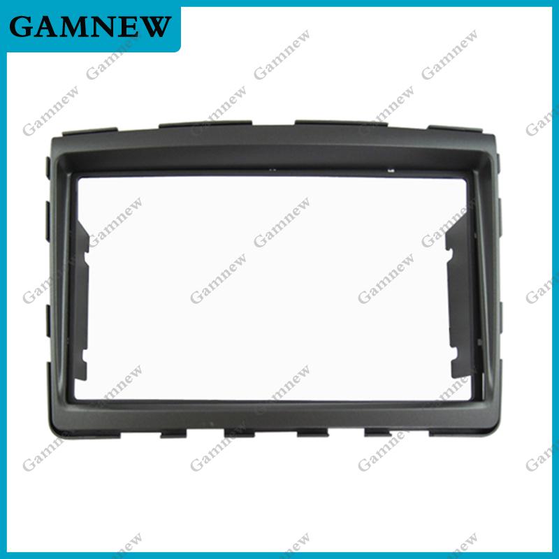 7 Inch Car Refitting 2DIN Stereo Radio DVD Frame Fascia For SSANGYONG Rodius, Turismo, Stavic 2013