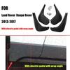 Mud Flaps for Land Rover Range Rover 2013-2017 Mudguards Fender Range Rover Mud Flap Splash Guard Fenders Car Accessories 4 PCS