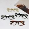 Trendy Business Far Sight Glasses Fashion High-definition Presbyopia Glasses Compact Frame Anti Blue Light Reading Glasses